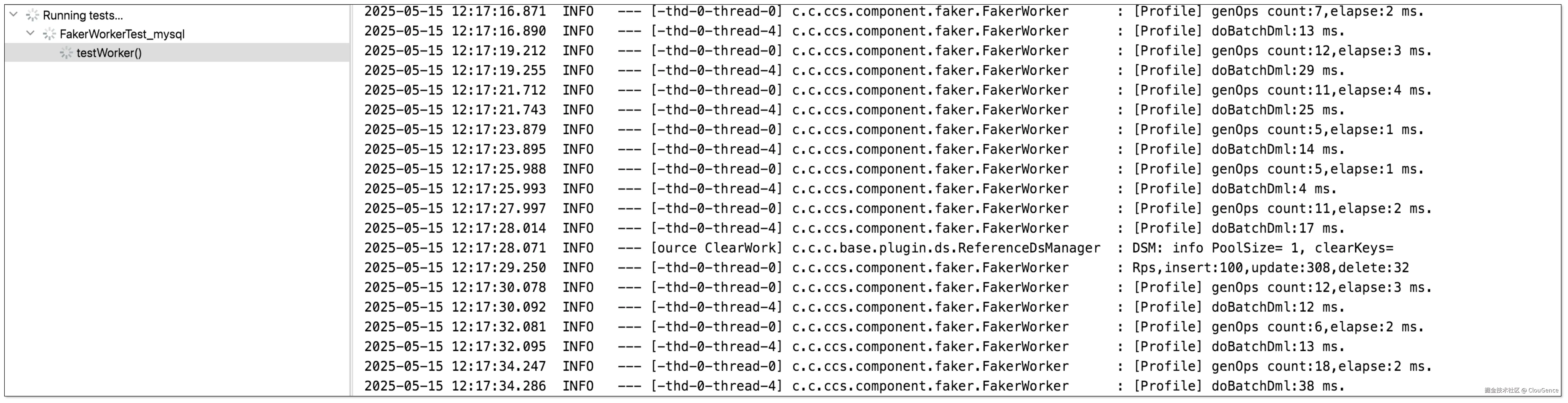 mysql_to_iceberg_incre_data.png