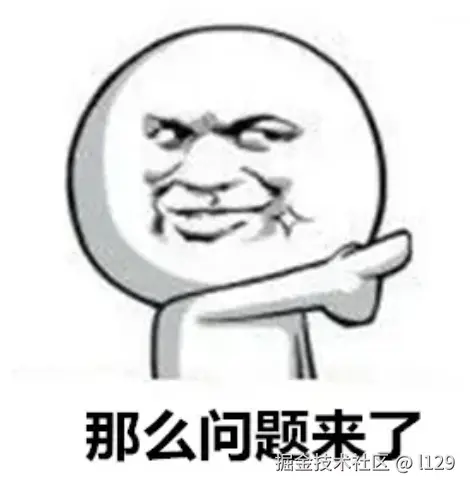 image-20220823180047075