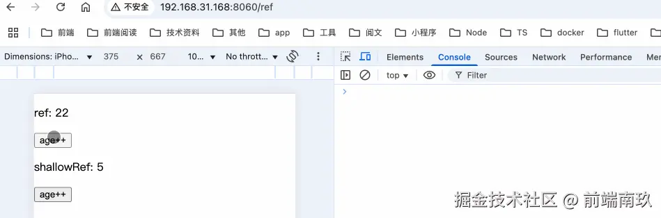 ref5.gif