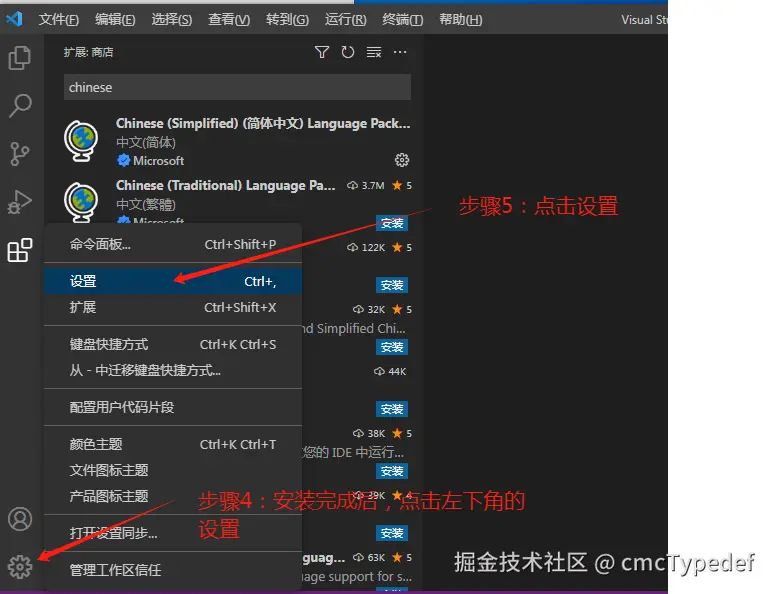 001-language2.png