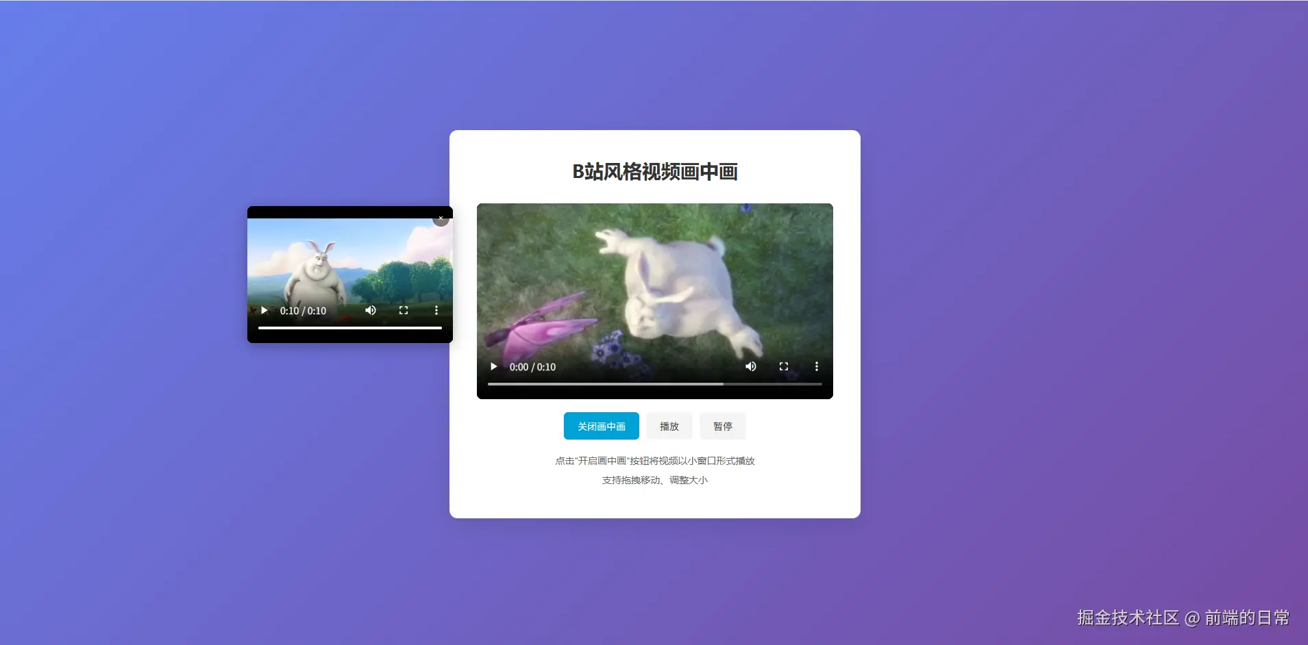 image-20250822092734552