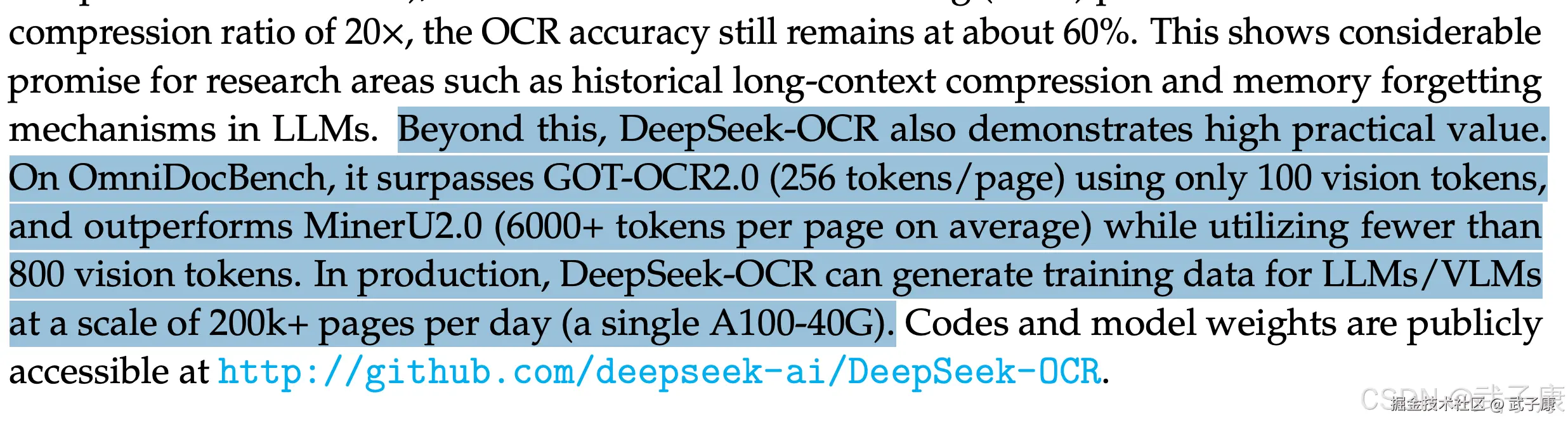 DeepSeek-OCR A100-40G PDF 并发约 ~2500 tokens/s