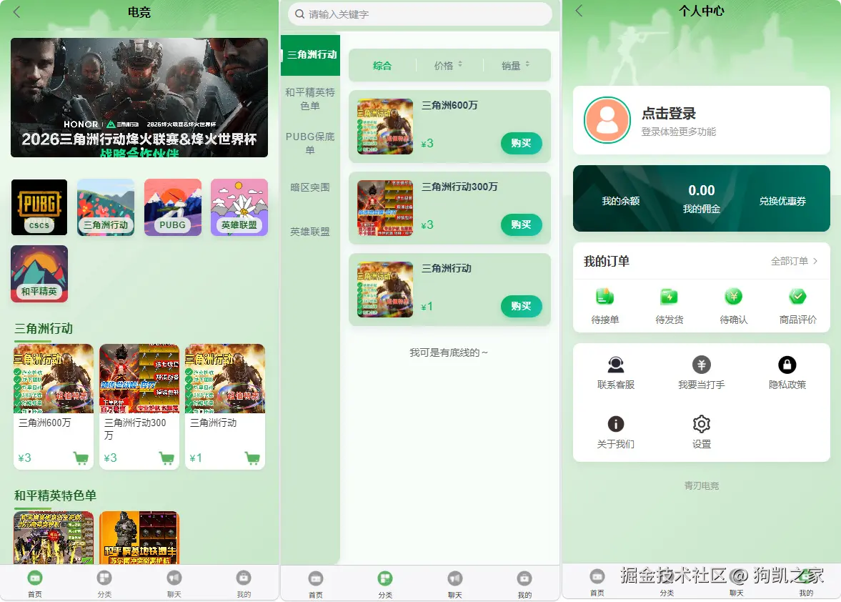 QQ_1778933870720.png