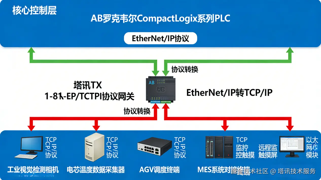 image2.png
