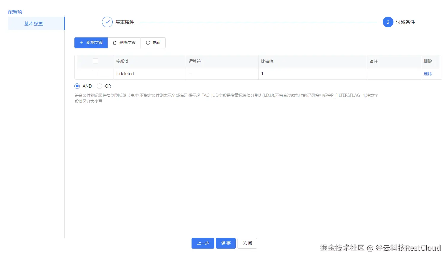 图片 22