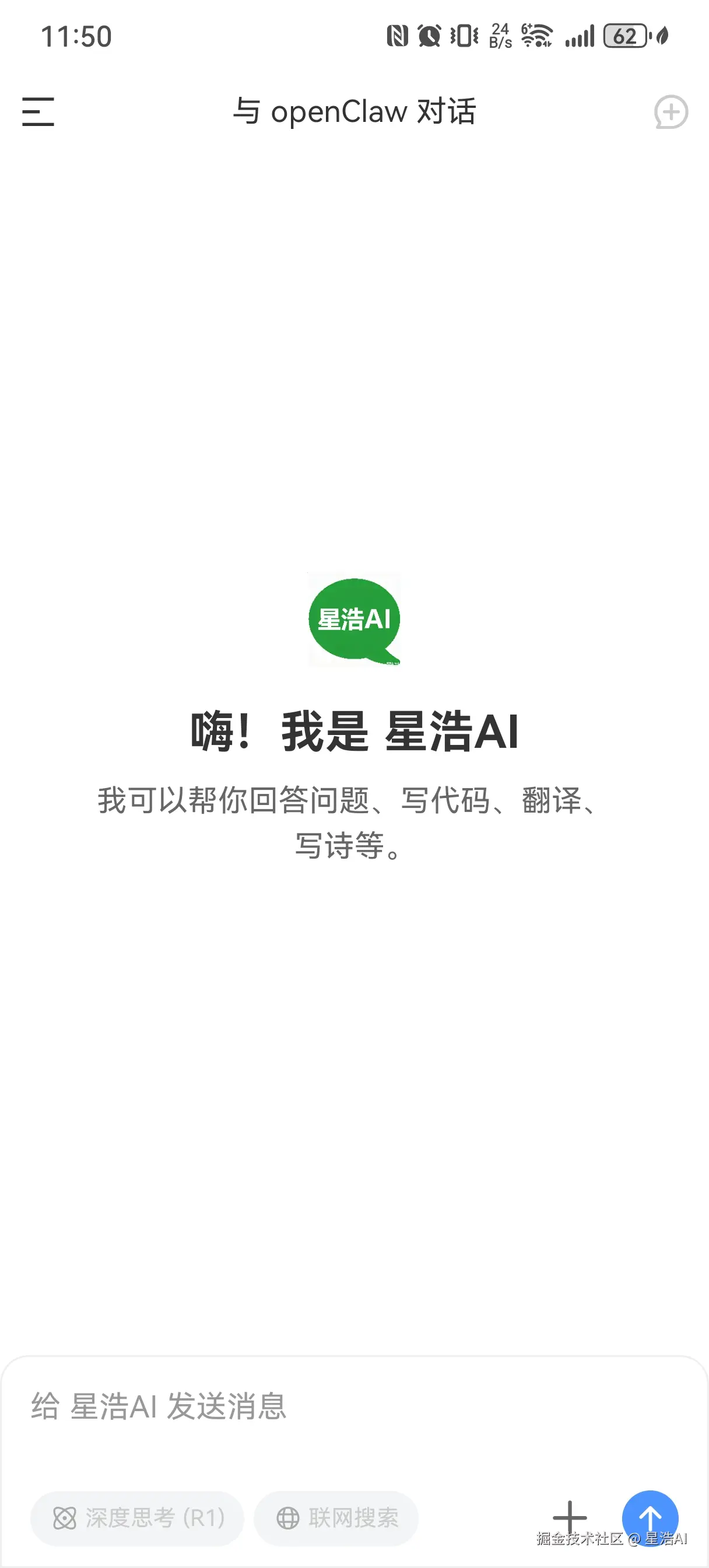 APP1.jpg