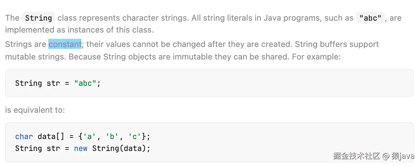 java-string.png