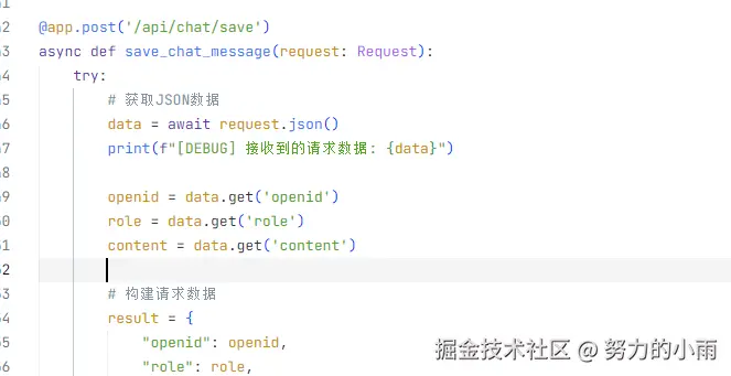 742879d36d64dfa6a43f84a071a3a46f