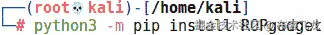 图 11.8 – 使用 pip 安装 ROPgadget