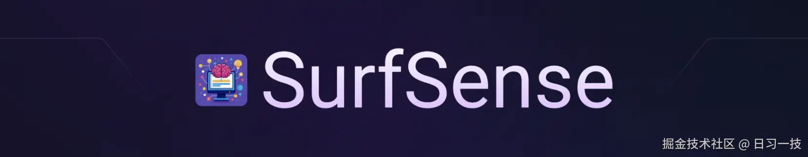 surfsense-logo.png