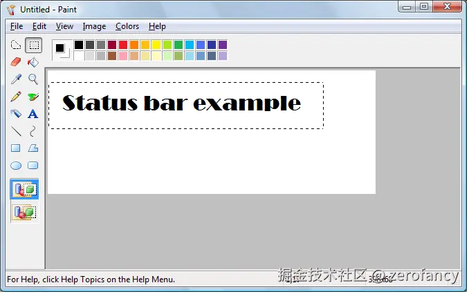 状态栏