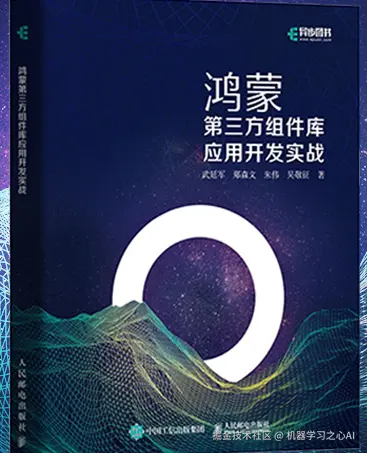 image-20220310212327460