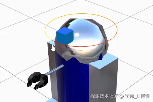 image-20260110161618276