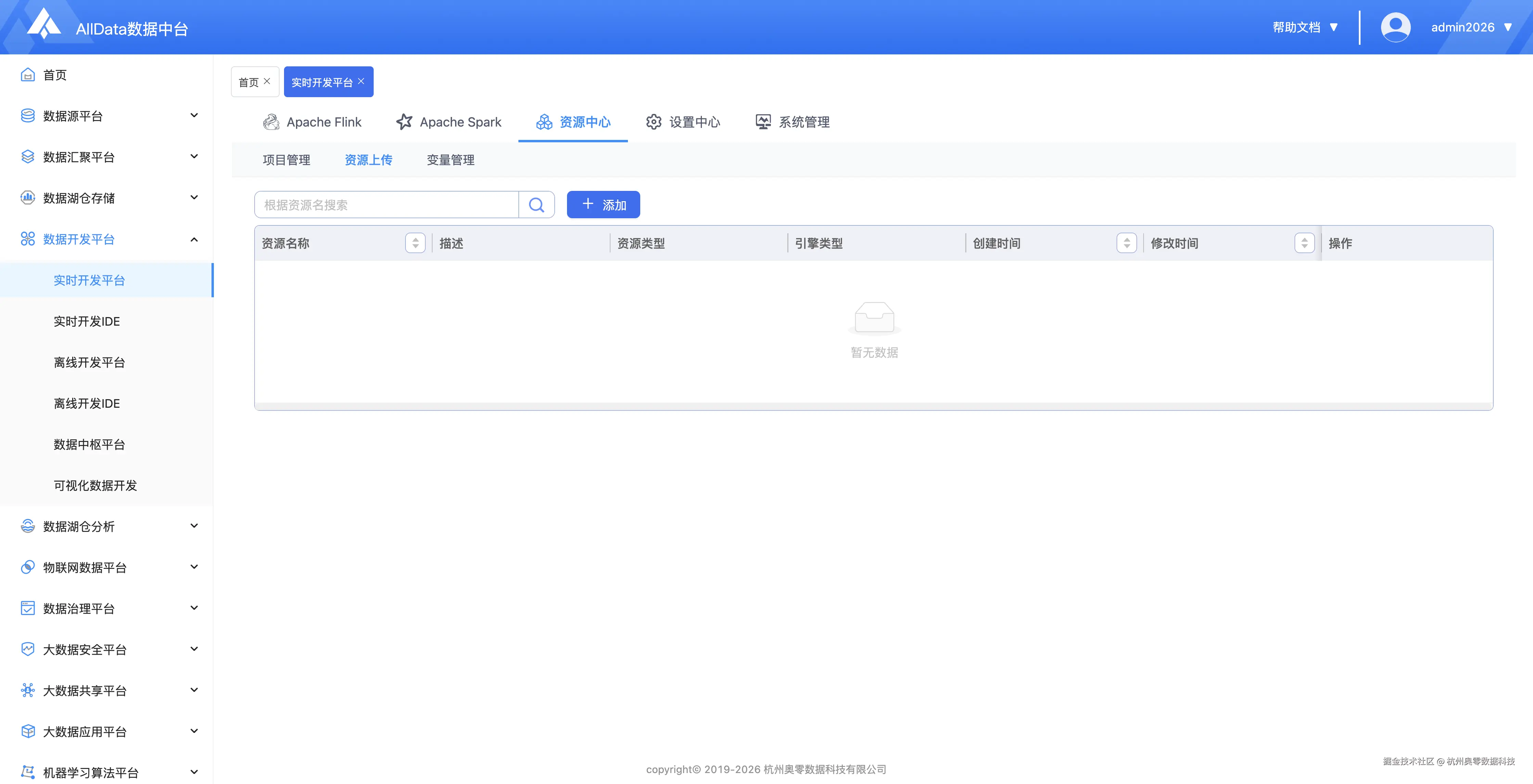 6a42fccbe1efcfaf7fed6180f3836c99.png