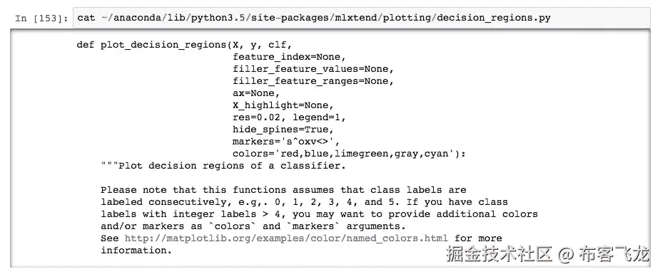 The plot_decision_regions Function