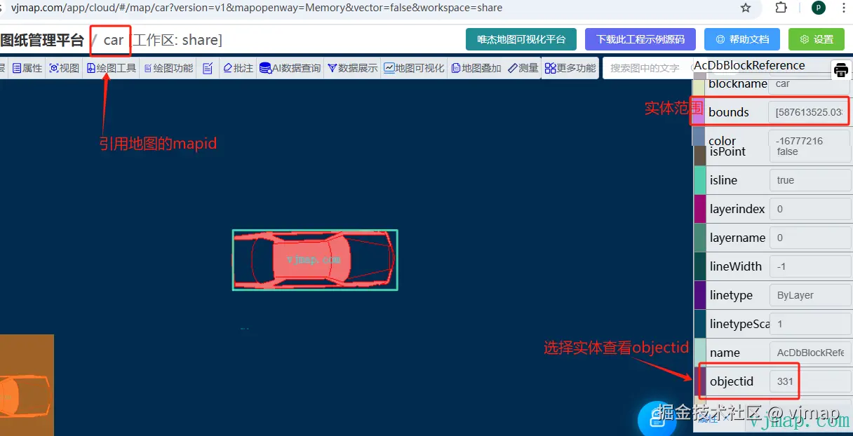 image-20250303145548835