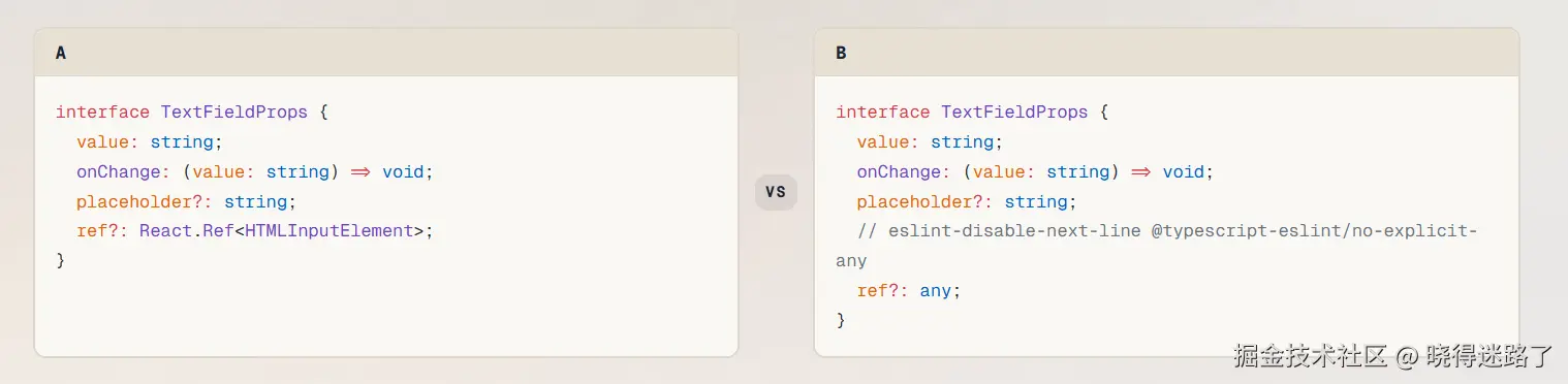 image-20260308130234089