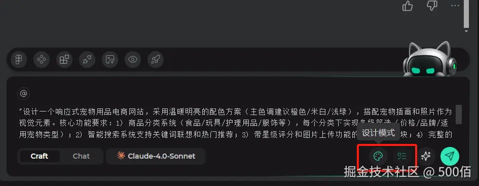 image-20250728155416846.png