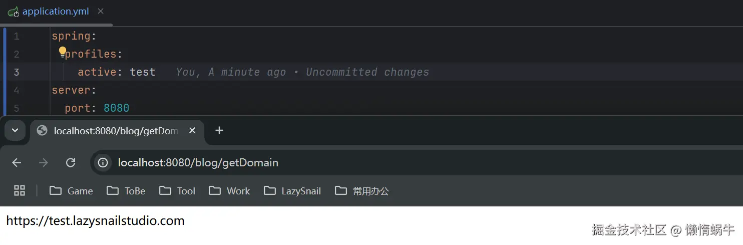 image-20241117214023941