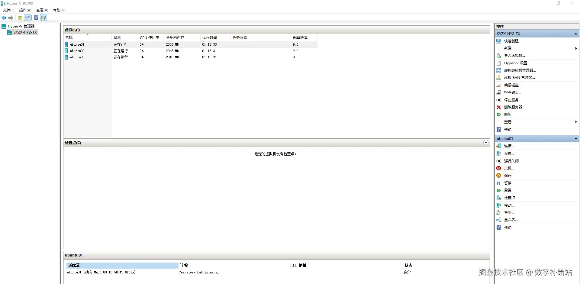 Snipaste_2026-09-07_17-14-02.png