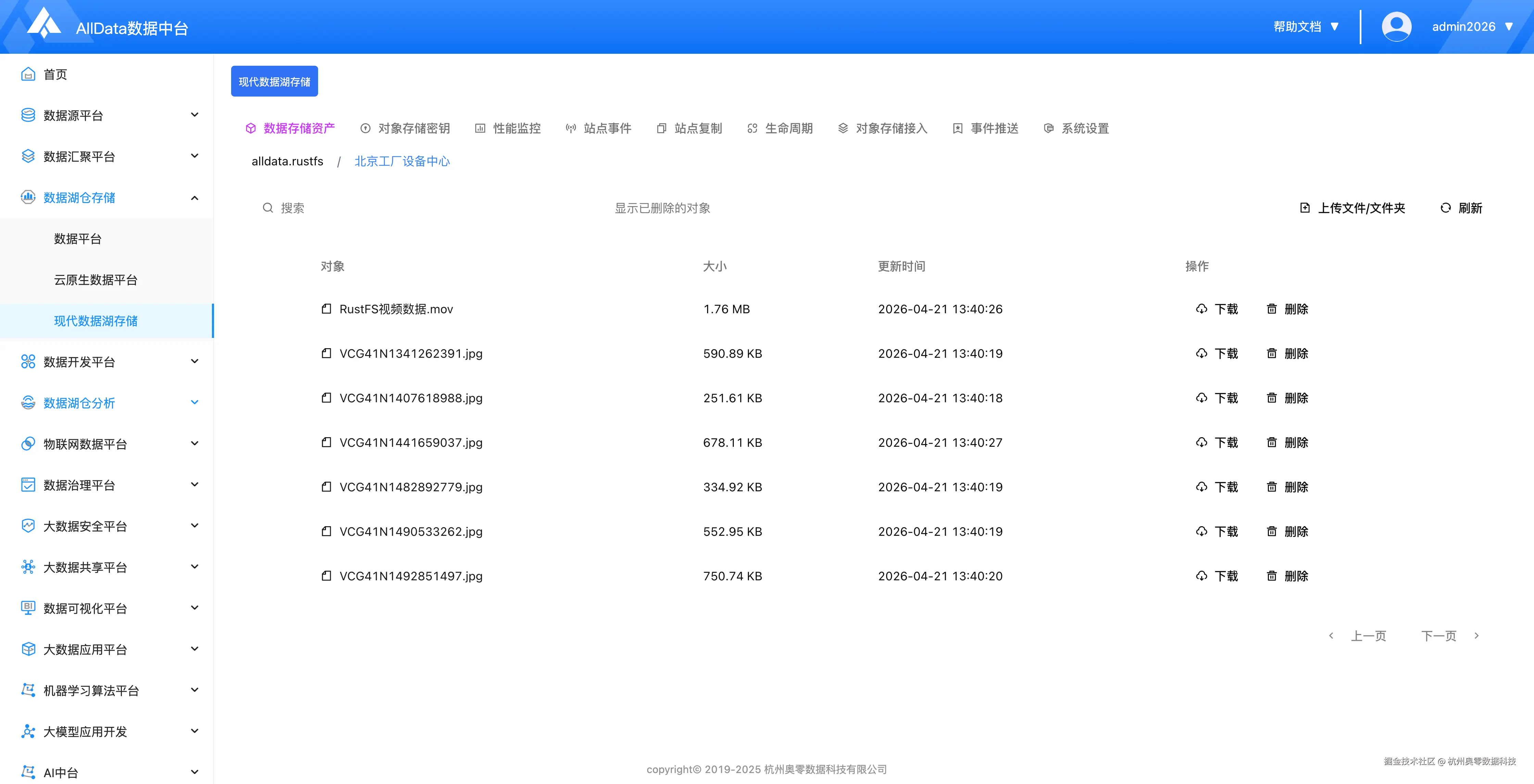 f55fc4f36171b105bb9027a01042fb71.png