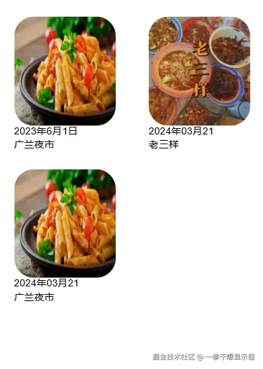 d0a7a7772655930a6d676b81bb5909e.png