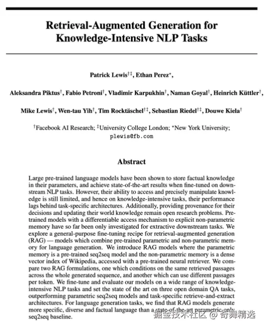 截屏2024-08-02 15.42.25