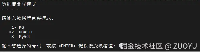 image-20250428020820978