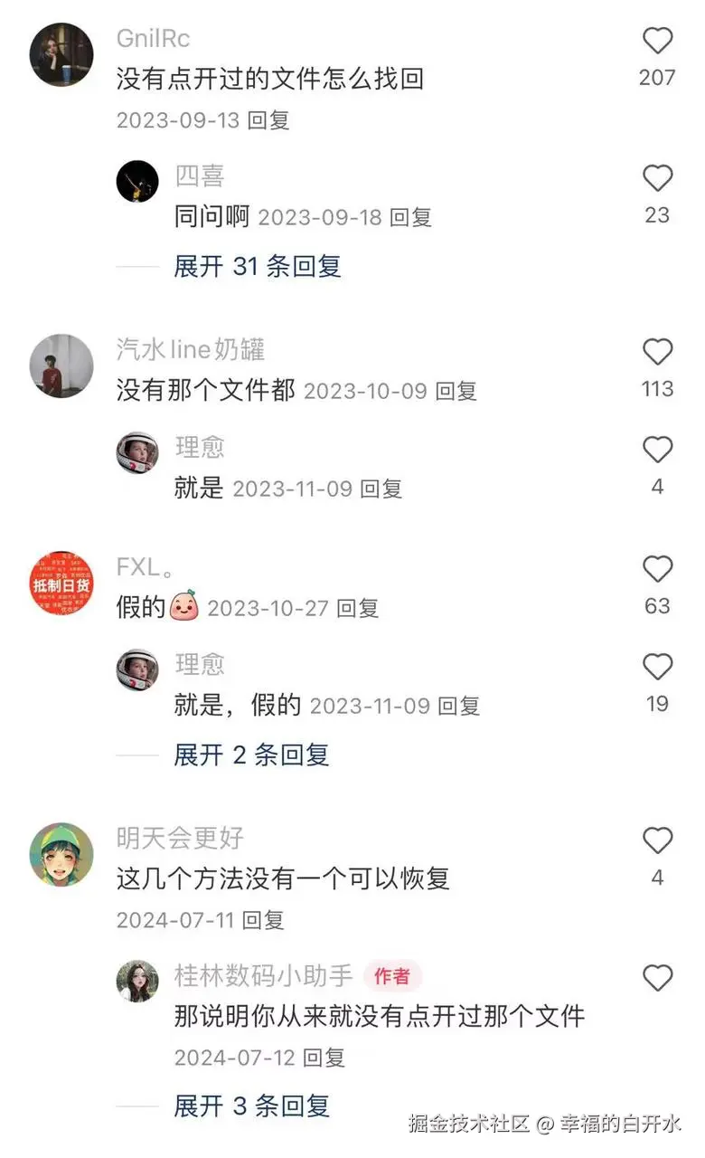 无标题.jpg