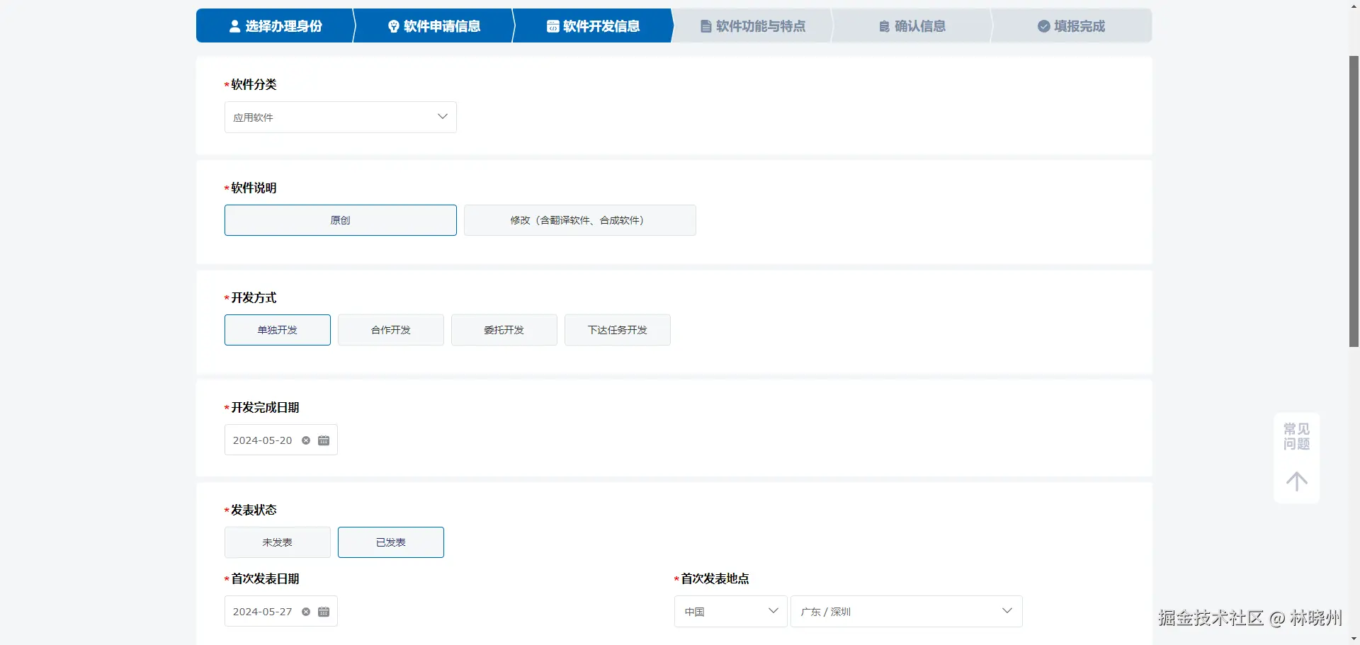 name:undefined;type:image; width: 100%; align:center; borderRadius:12px;