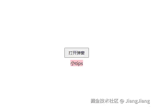 ainimation4.gif