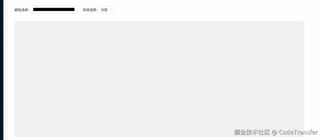 demo.gif