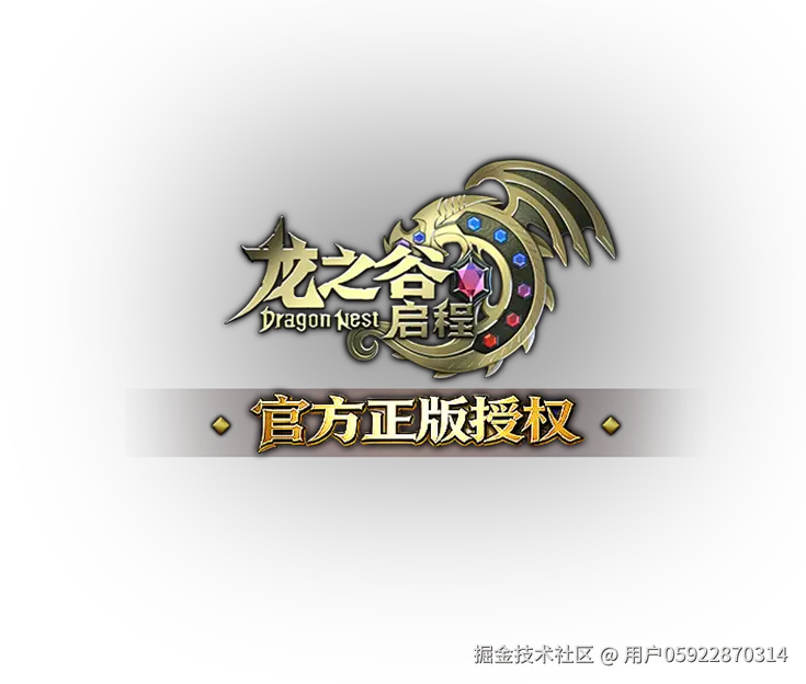 logo-新.png