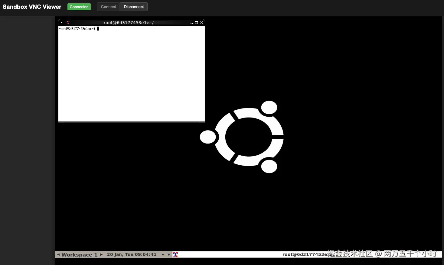 sandbox.png