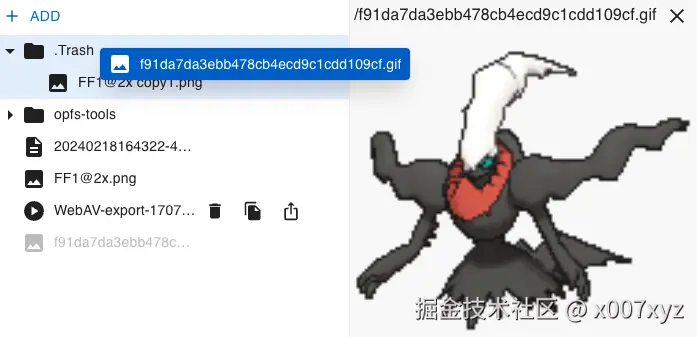 image.png