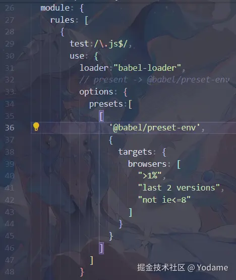 image-20250714022730096.png