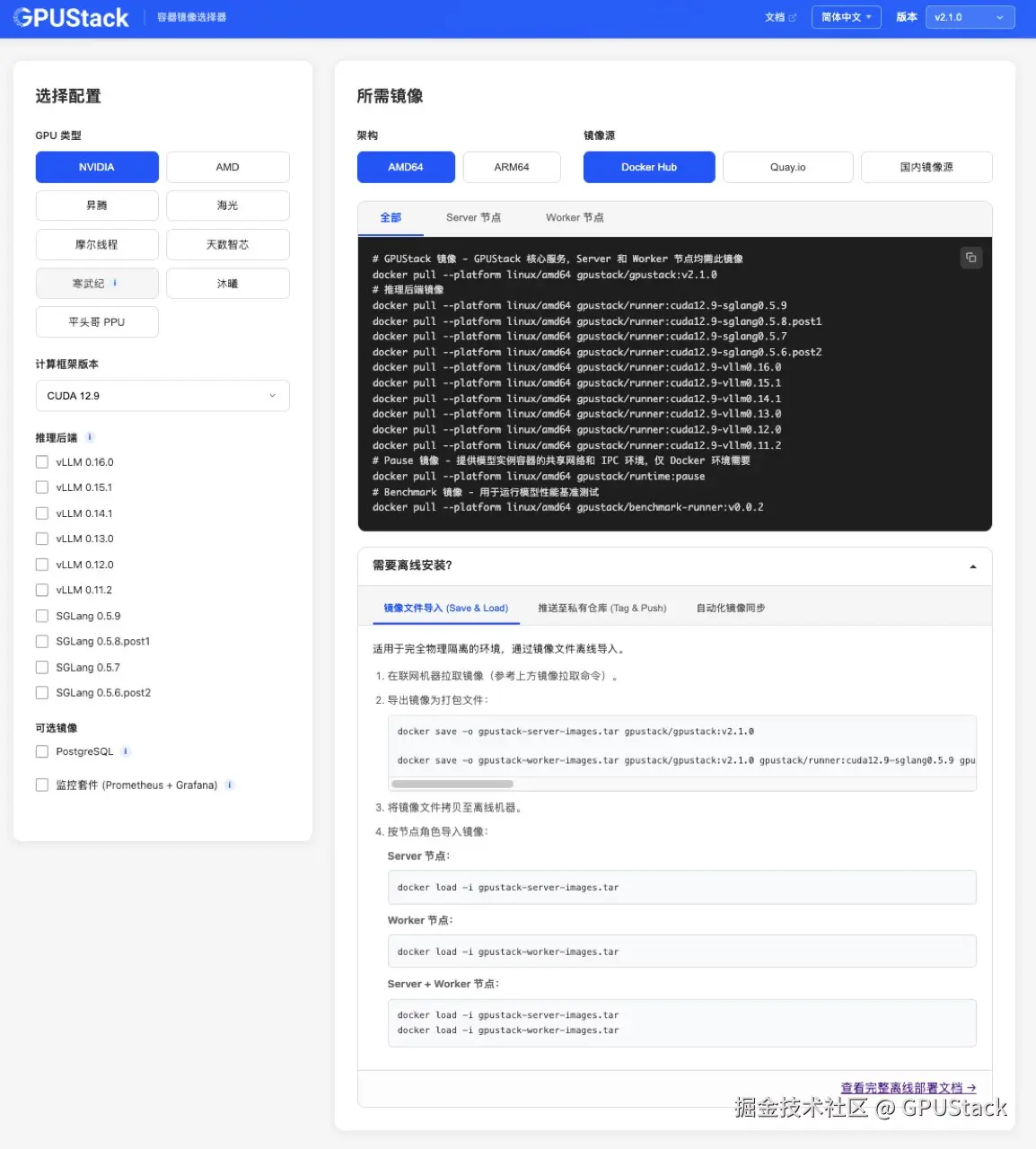 8f62e564bba28dc85c17921b23c21eb5