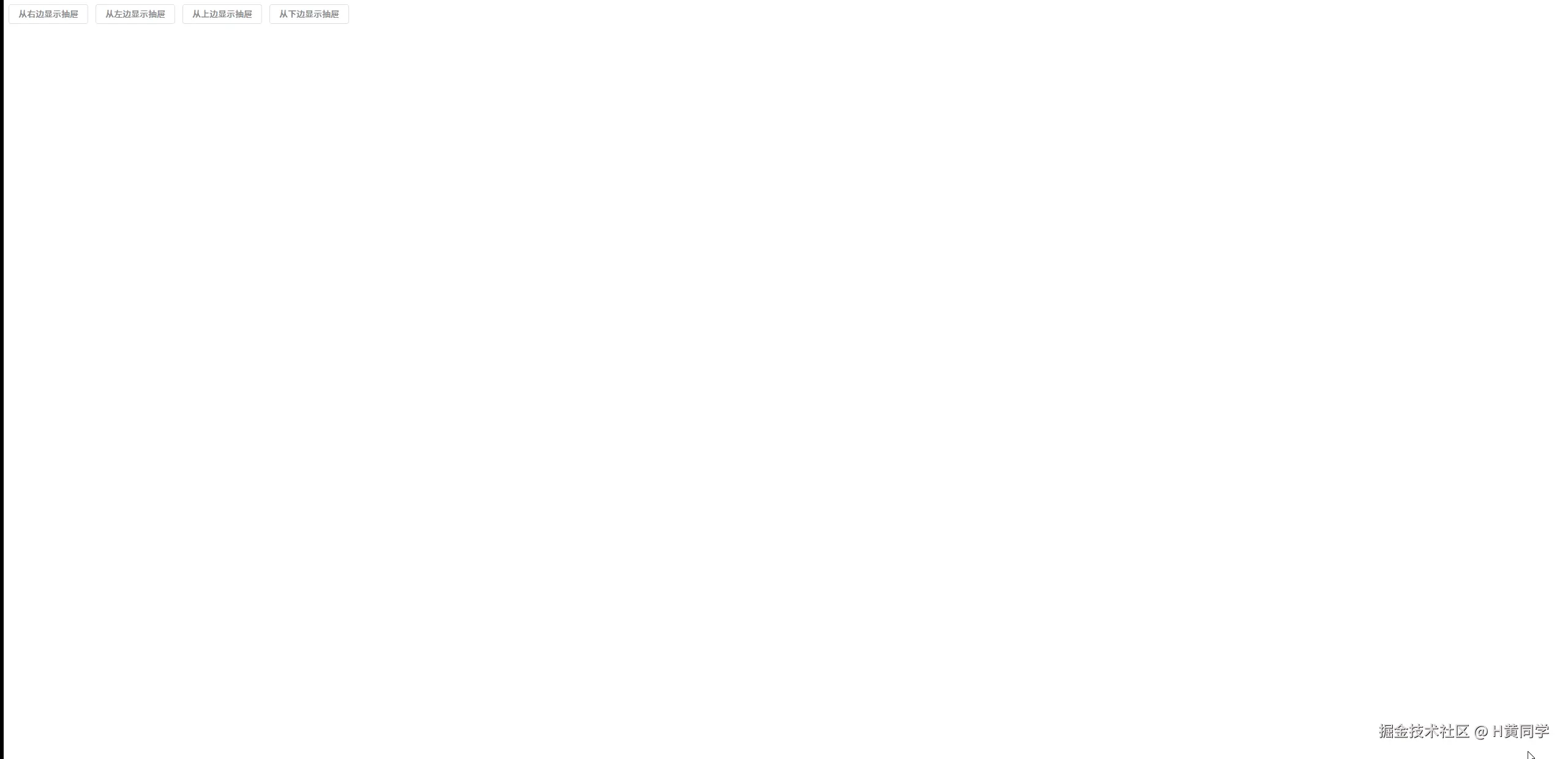 动画.gif
