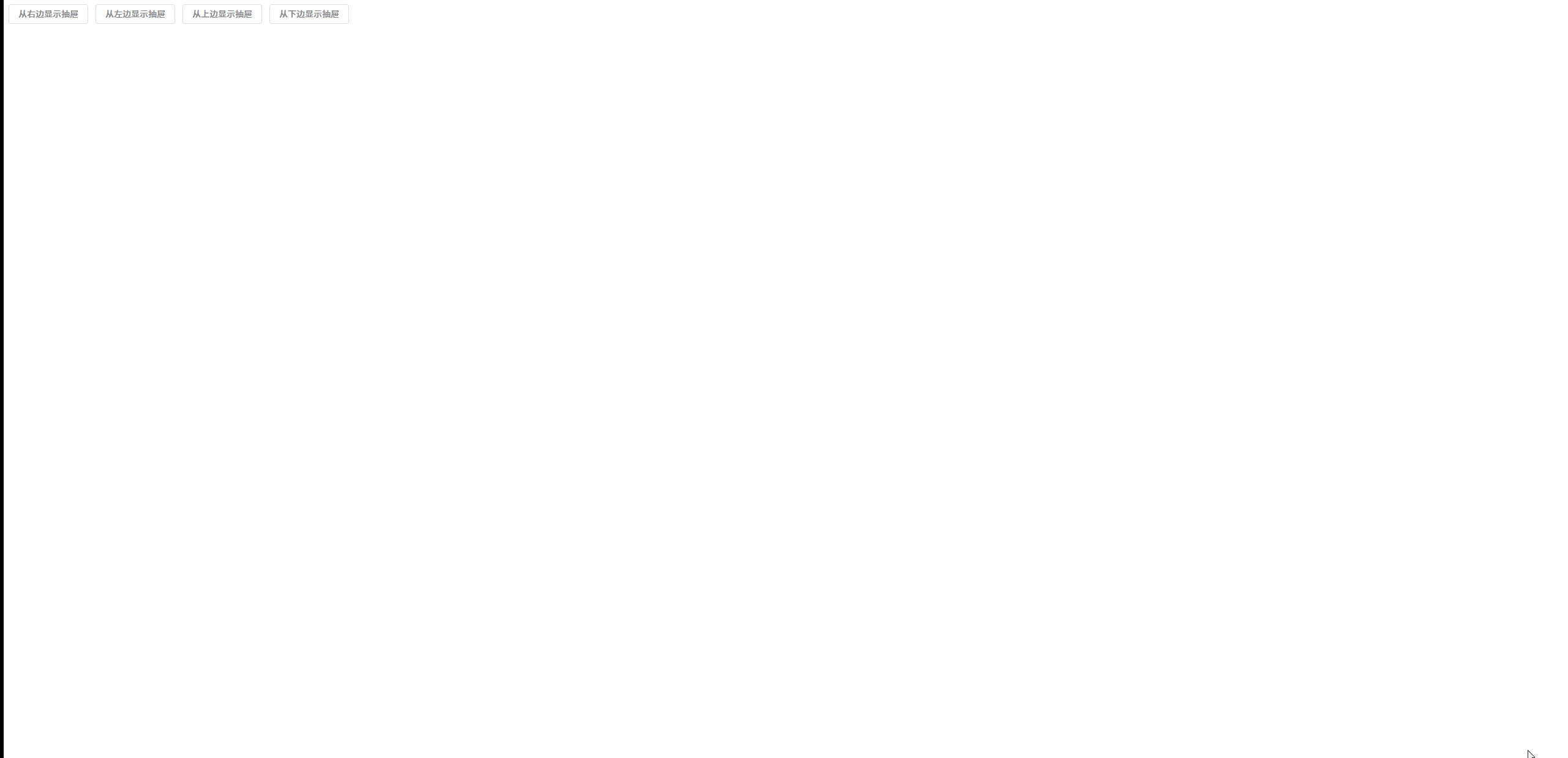 动画.gif
