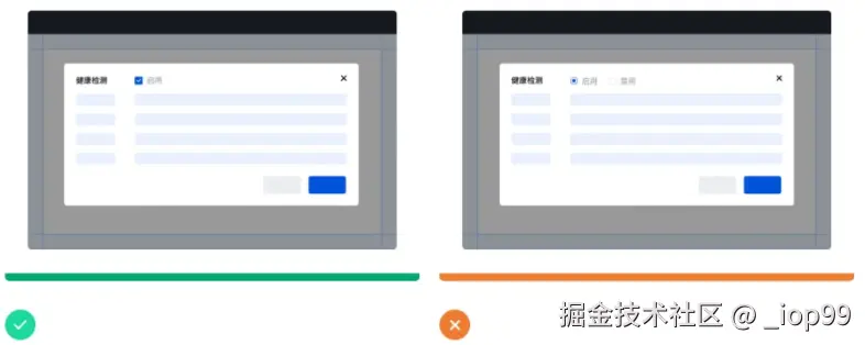 屏幕截图 2024-07-29 215907.png