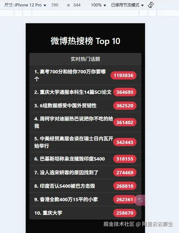 22.webp