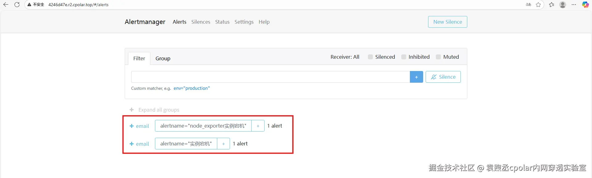 image-20250820164333859