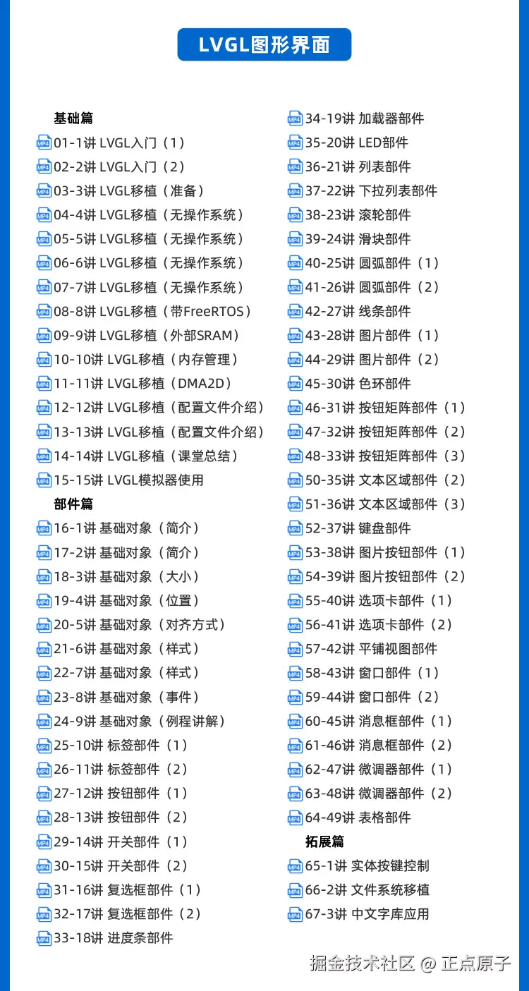 详情页1_17.jpg