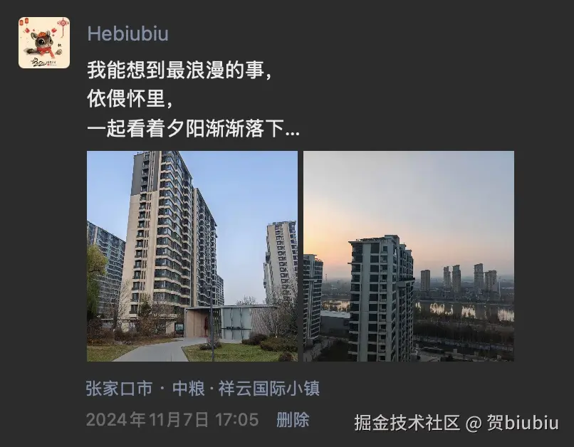 慢慢变老.jpg