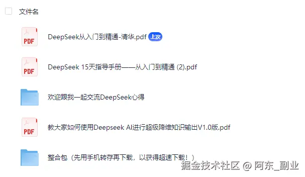 fa767d2edf4d0dcecc5a8faefd75392.png