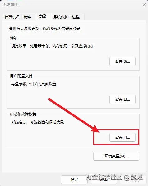 image-20241225180858224