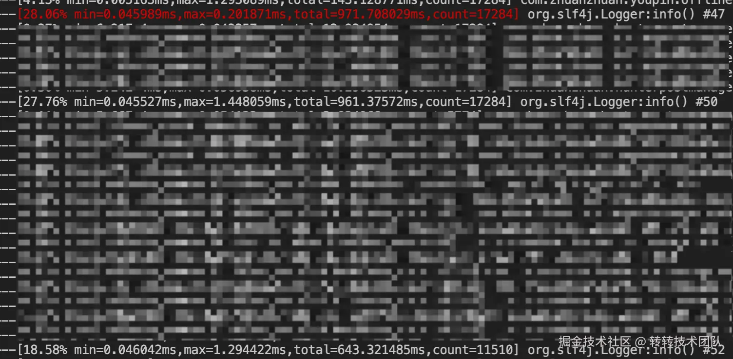 image-20241108143856916