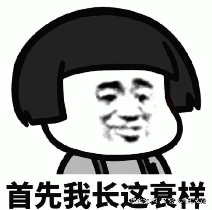 image-20250323224336978.png