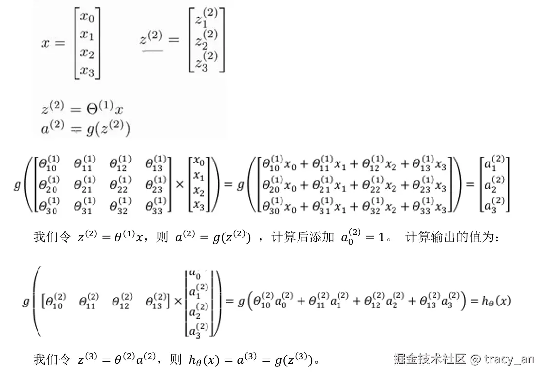 Pasted image 20260316131352.png